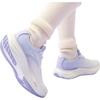 ANTA Lvbu 1.5 PG7 Women's Cushioned Running Shoes