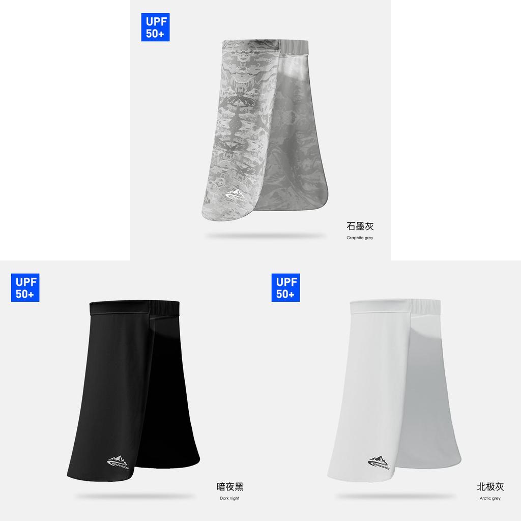 Outdoor Summer Sun Protection Hat With Breathable Ice Silk Face Mask For Men And Women