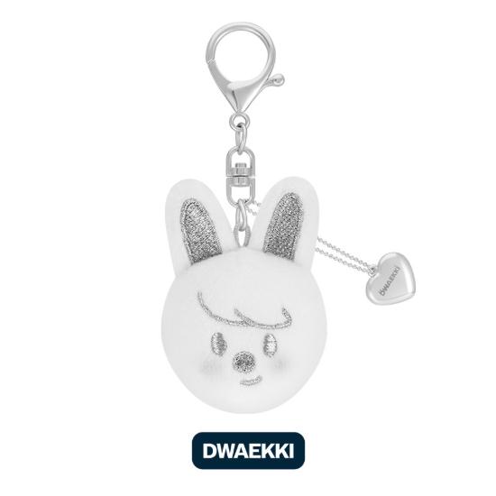 Pre-order Stray Kids World Tour dominATE: celebrATE SKZOO Face Key Ring Silver ver.