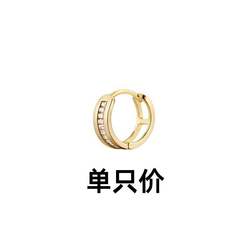 High-Quality Earrings For Women, Simple Inlaid Square Zircon Circle Ear Buckles, French Cold Wind, No Need To Pick Them Up When Sleeping