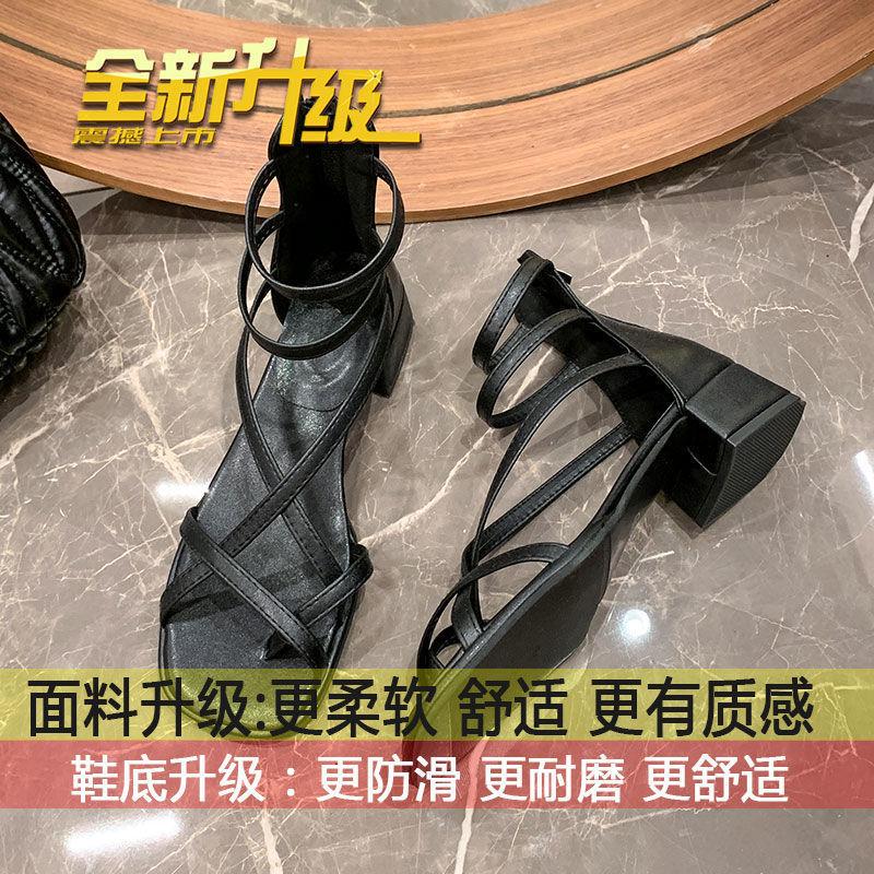 Medium heel sandals women's 2025 summer wear Korean version of thick heel open toe hollow Roman shoes ins super fire high-top cool boots women