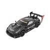 1:14 Scale RC High-Speed Drift GTR Sports Car - 4WD, Lights, Remote Controlled Racing Toy for Boys