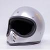 2026 Retro Fiberglass Full Face Eagle Beak Motorcycle Helmet - All-Season, Off-Road