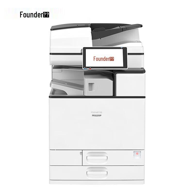 Founder A3/A4 Black and White Laser Multifunction Printer Series CN Plug (adapter Included)