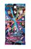 Duel Masters Nijisanji Collaboration Masters Super "Dimensional Beastmaster" DM24-EX4 (unopened, shrink-wrapped)