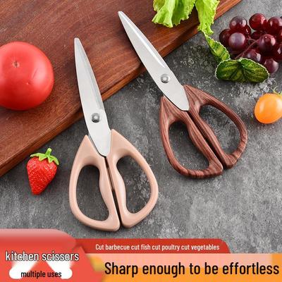 Stainless Steel Multi-functional Kitchen Shears with Shell Cracker for Poultry Processing