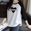 Women's Raglan Sleeve Curved Pullover Top with Back Neck Ribbing - 200g Pure Cotton, Long Sleeve, Printed Design