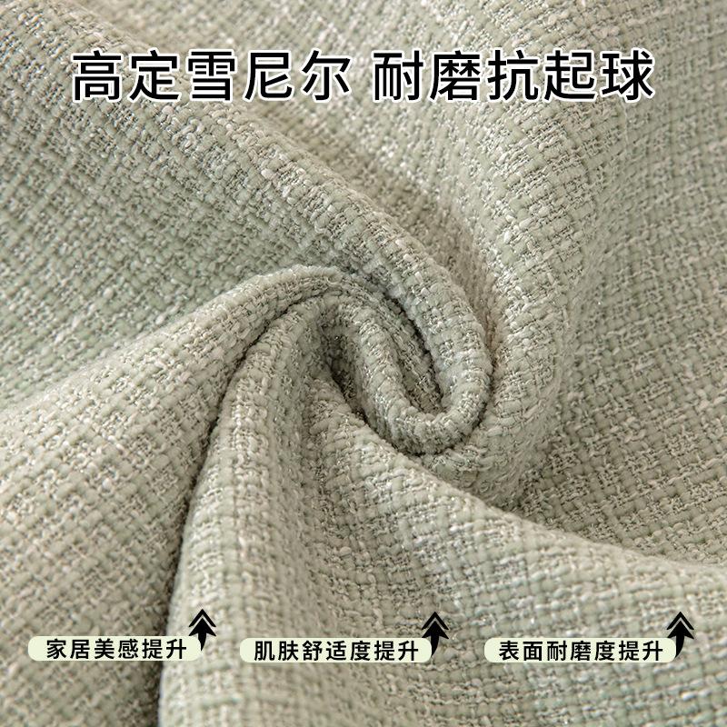 Light French Sofa Cushion Universal In All Seasons Chenier Non-Slip Leather Sofa Cover  New Seat Cushion Sub-Cover Cloth Towel