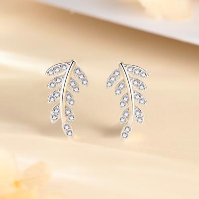 Trend Diamond-encrusted Leaf Stud Earrings Female Simple Personality Versatile Fashion Temperament Small Fresh Earrings