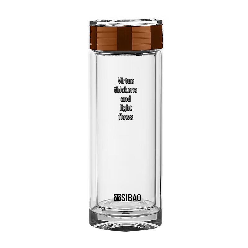 SIBAO Portable Double Wall Borosilicate Glass Tumbler