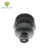 Oil Filter Housing Cover Cap Lid For Nissan NV300 NV400 QASHQAI II X-TRAIL III Fiat TALENTO OPEL MOVANO VIVARO B 7701478537