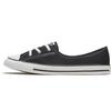 Chuck Taylor All Star Ballet Lace Slip Black White Women's 566775C