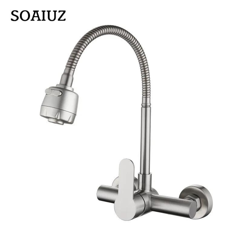 Küchenarmatur aus Edelstahl, ausziehbar, für die Wandmontage, Wasserhahn, wassersparend, für Waschbecken, Kräne, Gourmet-Waschbeckenutensilien, freies Schiff