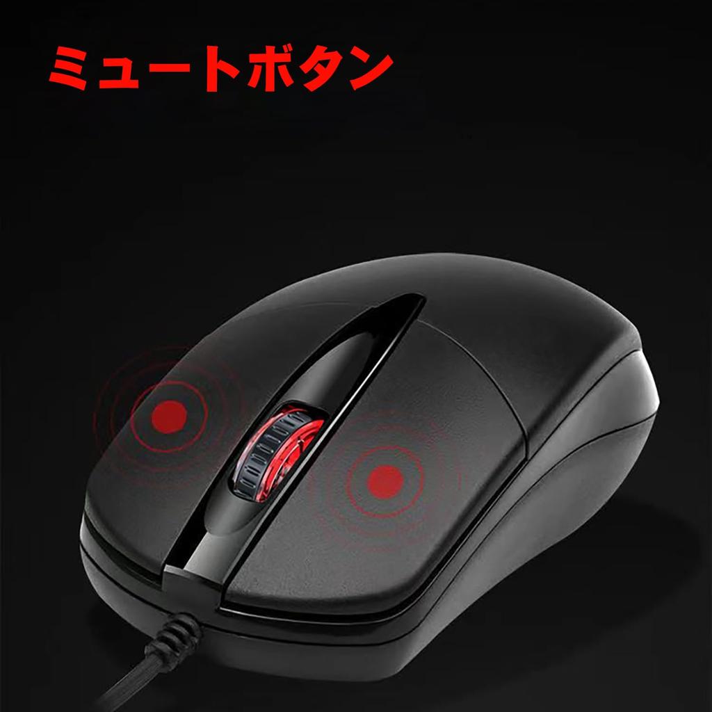 USB Wired Computer Mouse, Gaming Optical Mouse (for HomeBusinessOffice Work) Black Wired Computer Mouse (Compatible with LaptopsPCsComputersMac