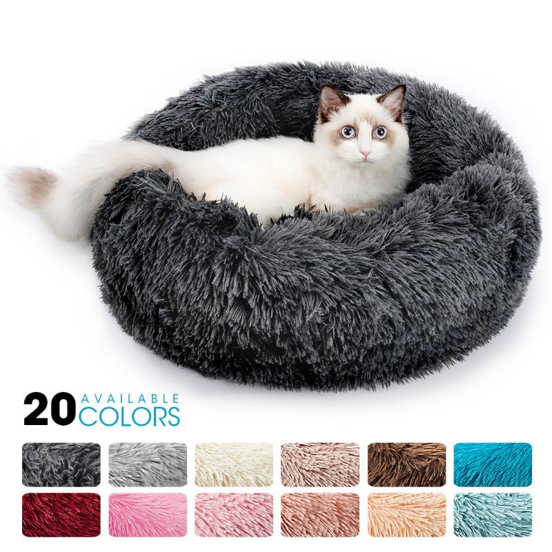 Pet Dog Cat Calming Bed Beds Large Mat Comfy Puppy Washable Fluffy Plush Cushion