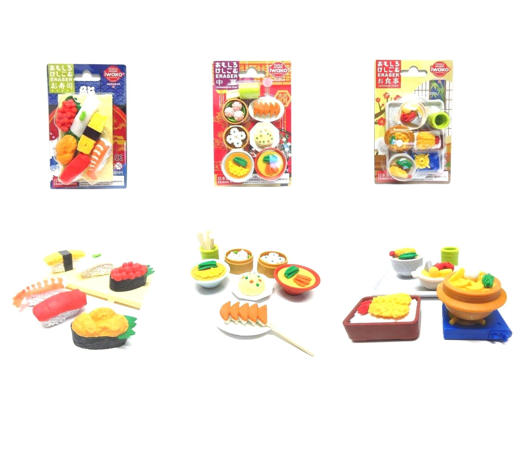 

fun set Chinese and Blister-packed erasers, Tabetabe series, 3-pack (Sushi, food, Meal) белый