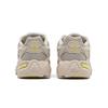 Niko and ... X New Balance 725 Moonbeam Lemonade Unisex Sneakers Cream ML725NK1