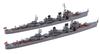 Fujimi Model 1/700 Special EASY Series No. 11 Japanese Navy Destroyer Yukikaze & Hamakaze 2-Ship Set