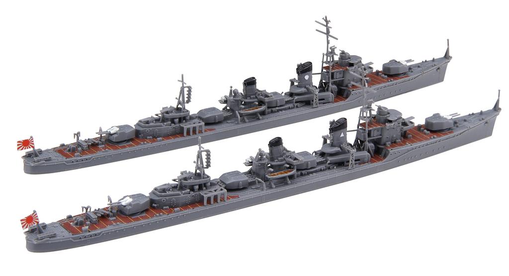 Fujimi Model 1/700 Special EASY Series No. 11 Japanese Navy Destroyer Yukikaze & Hamakaze 2-Ship Set