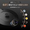 [Recommended by WBC World Champion Hidenori Izaki] Epeios Electric Kettle for Coffee Drip, 0.5℃ Temperature Control, 0.9L, 1200W, Black