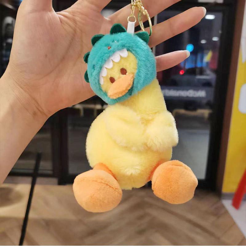Adorable Plush Duck Keychain Cute Cartoon Animal Soft Short Plush Toy 15cm