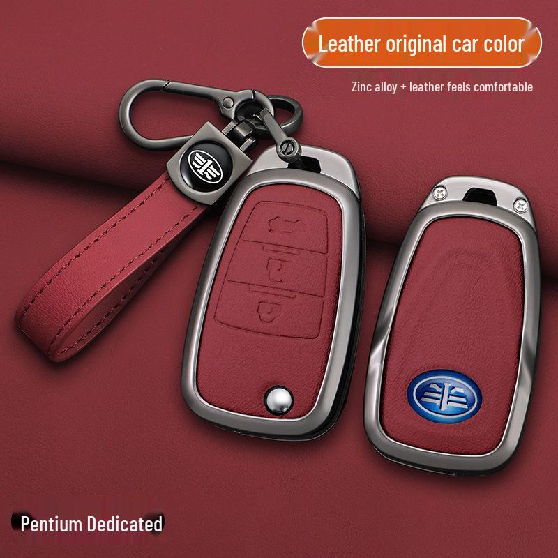 13-18 FAW Besturn X80 Smart Folding Key Cover with Metal Shell