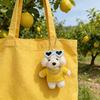 Cute Plush Dog with Sunglass Keychain Cartoon Stuffed Animal Bag Charm Soft Pendant for Handbag Backpack Purse Wallet Accessory