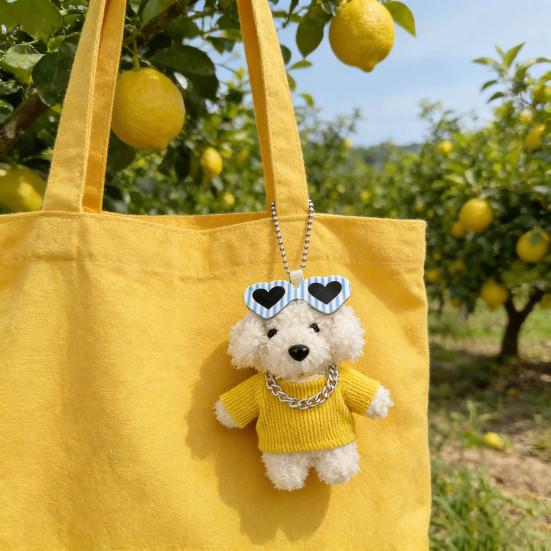 Cute Plush Dog with Sunglass Keychain Cartoon Stuffed Animal Bag Charm Soft Pendant for Handbag Backpack Purse Wallet Accessory