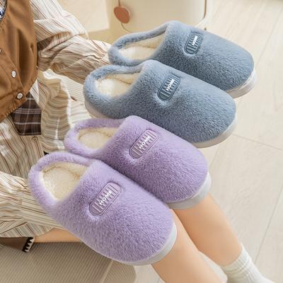 Plush English Cotton Slippers Autumn and Winter Indoor Home Cotton Drag Plush Couple Slippers Korean Version Wool Slippers