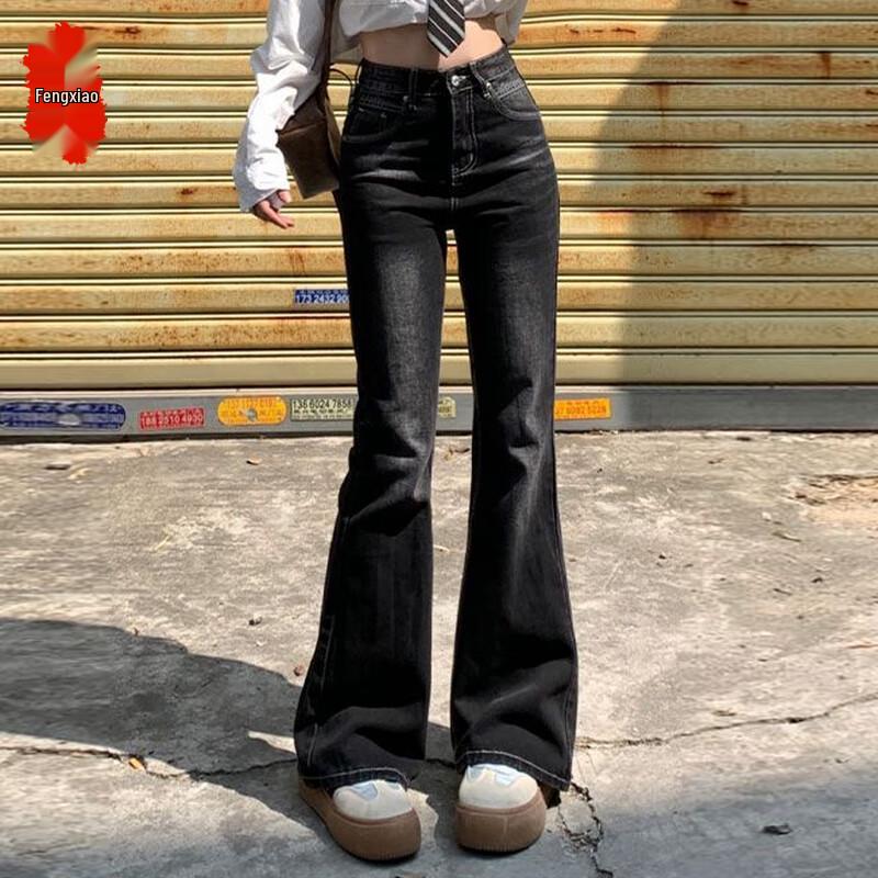 

Women s High-Waist Micro-Flare Jeans XL