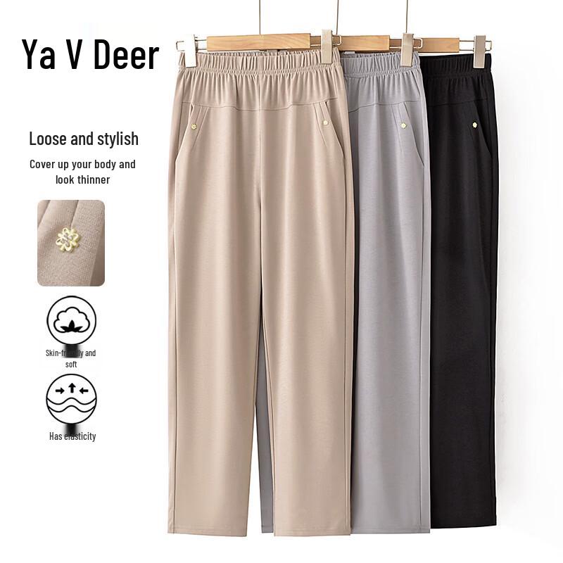 Yalu 2026 Women s Elastic Waist Straight Casual Pants 7XL