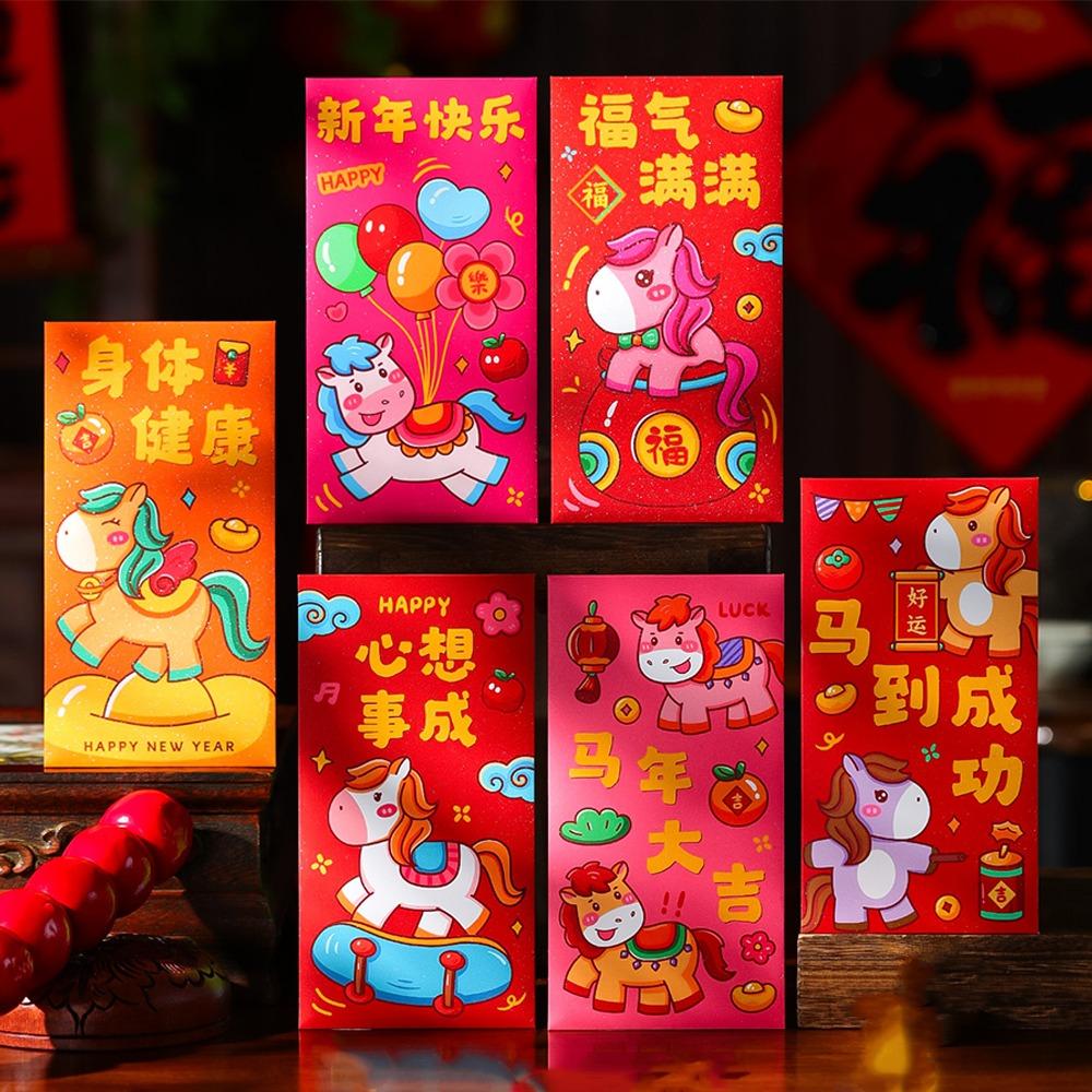 6pcs Chinese Style New Year Red Envelope Cartoon Red Pockets Lucky Money Bag  Celebration Event
