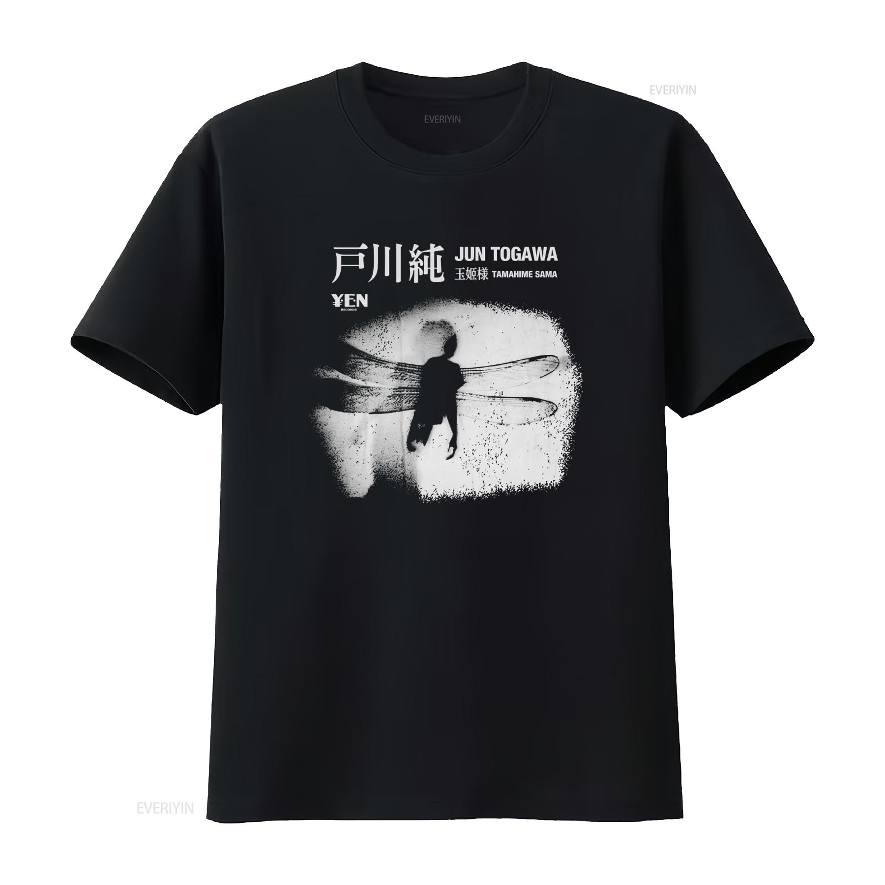 

Jun Togawa Japanese New Wave Dragonfly Silhouette T shirt vintage Washed Slightly Unisex Breathable Top For Everyday Wear 4XL