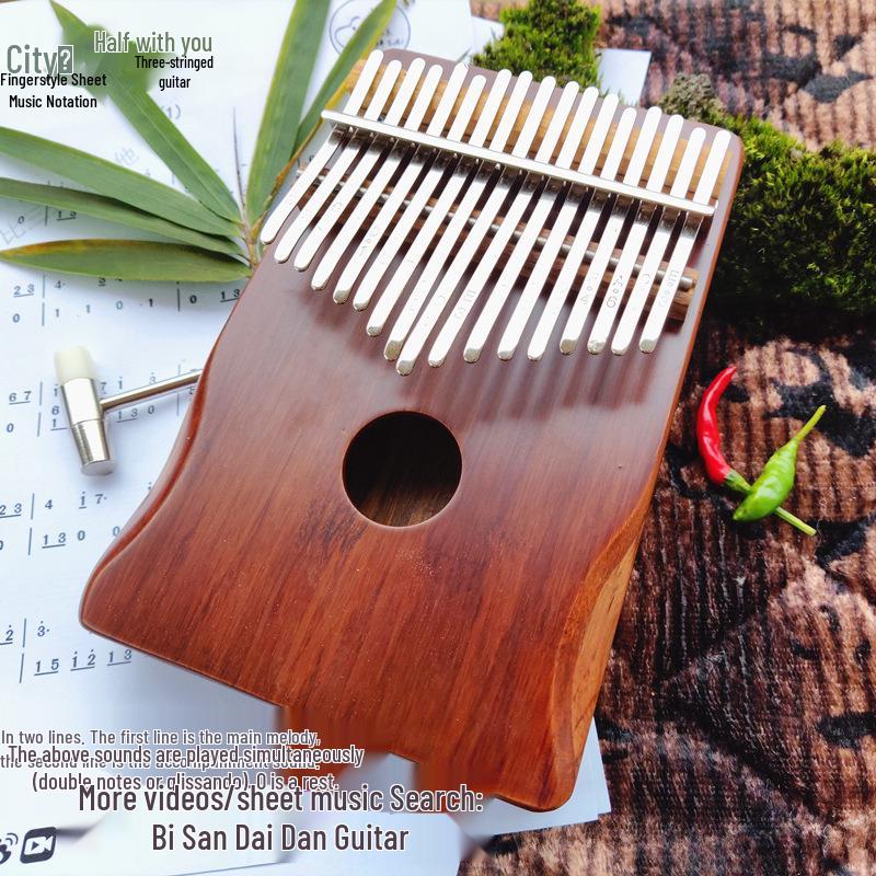 17-Key Kalimba Thumb Piano DIY Kit - Ideal Gift for Girls and Music Teaching, with Finger Piano Accessories for Relaxation
