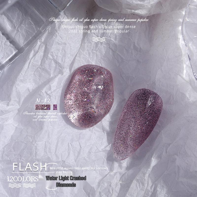 

Cinnamon Nude Shimmer Diamond Gel Nail Polish: Icy Iridescent & Super Shiny for Spring/Summer Trends