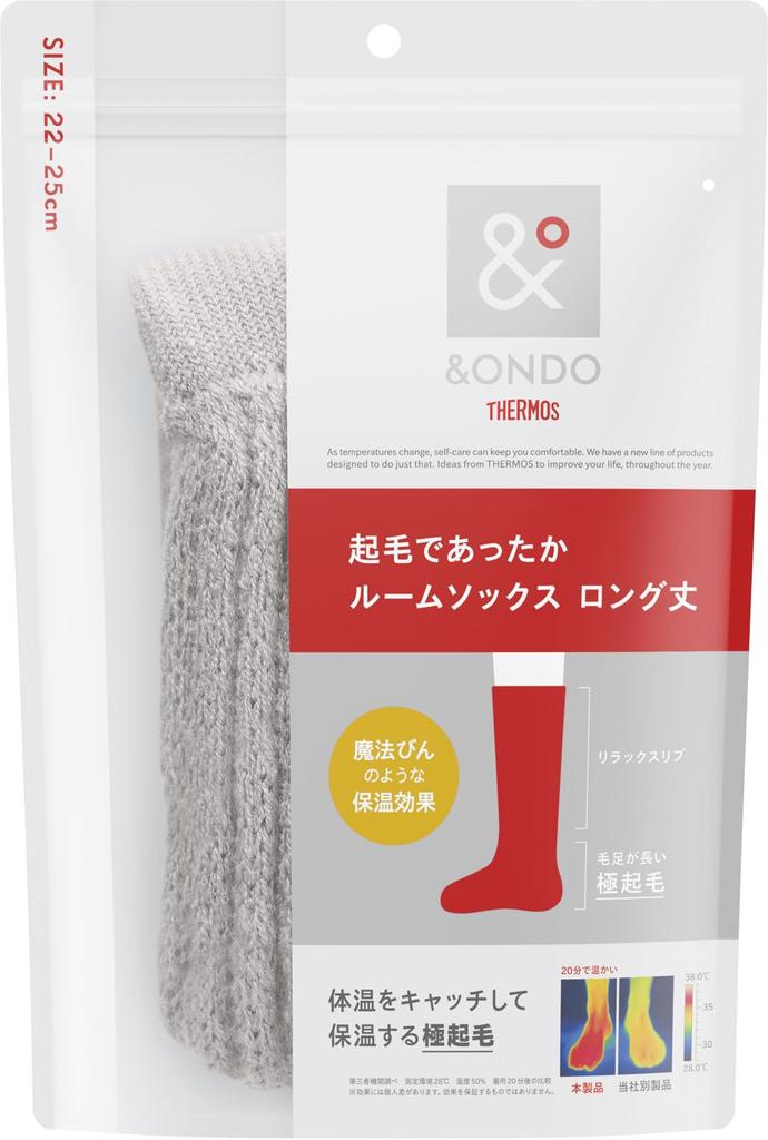 Thermos Warm Fleece Room Long Cold Winter Warm Socks &ONDO Socks, Length, 22-25cm, Gray, Thermos-Like Warmth, Protection, Warmth,