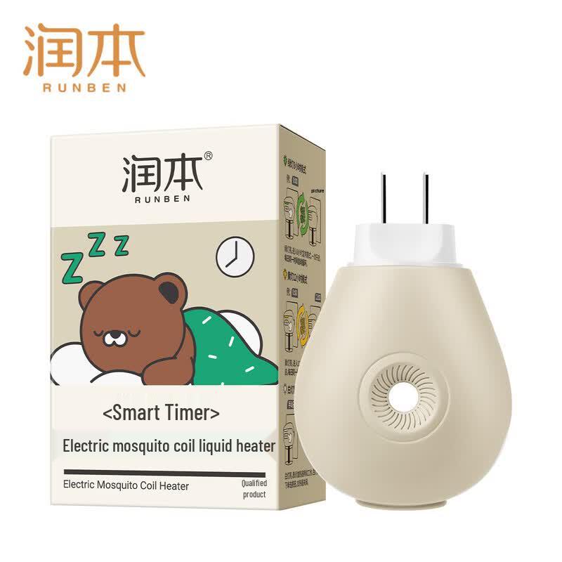 RUNBEN Little Bear Electric Mosquito Repeller Heater