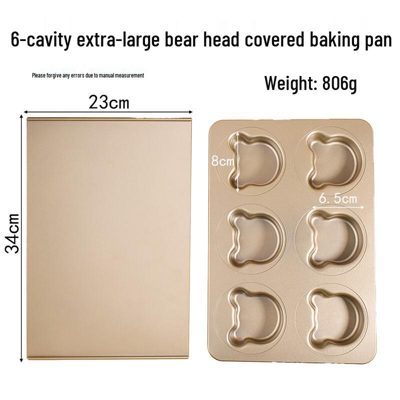 

ZISIZ 6-Cavity Bear Head Baking Mold with Lid