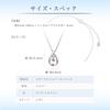 [Yondo Shi] Official October Birthstone Eternal Silver Pink Tourmaline Drop Necklace 111734121802 October Tourmaline Small