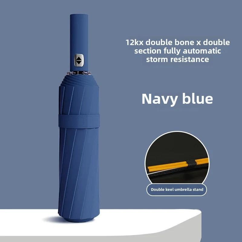 

Автоматический зонт с 60 спицами Большой автоматический складной зонт Наружный тент Тень Дождь Ветрозащитный Защита от УФ-лучей Кожа Двойного назначения full-fiber&12K темно-синий