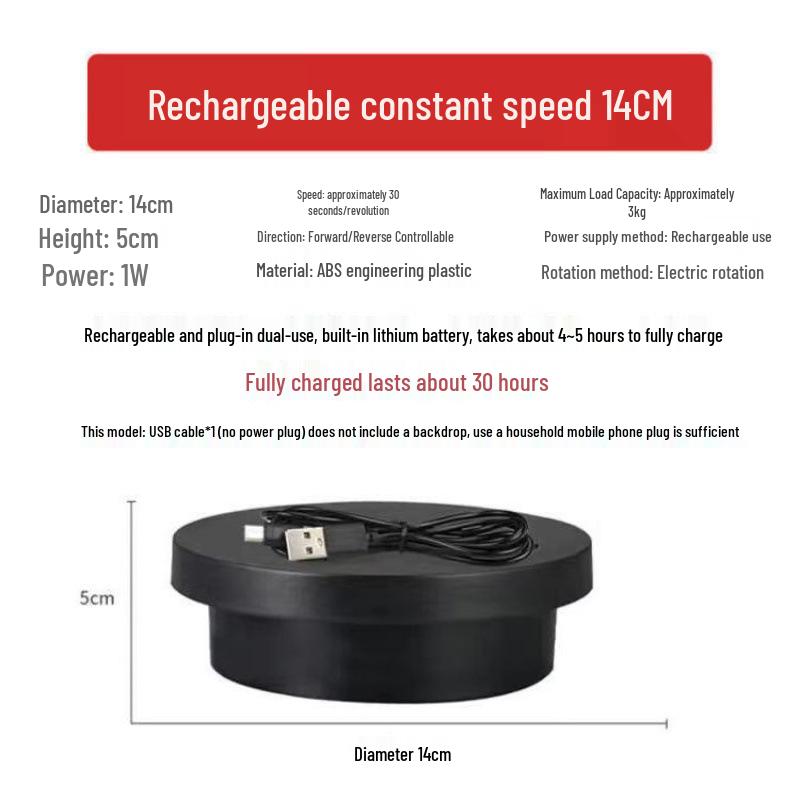 Electric Rotating Display Stand with Remote Control for Photography & Live Streaming