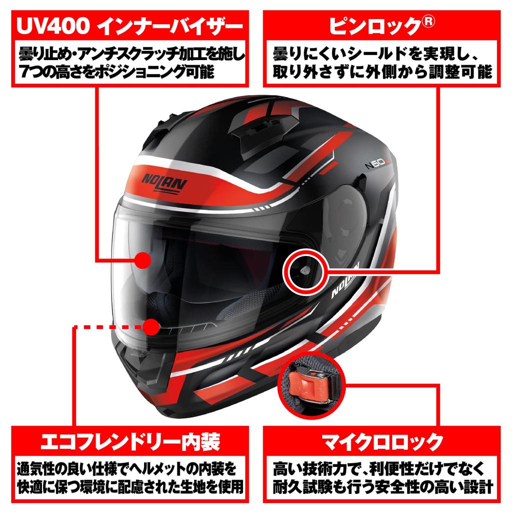NOLAN LANCER Full Face Motorcycle Helmet XL Size 33384 N60-6 (Red/62) (61-62cm)