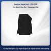 Durable Nylon Floor Mats for 2016-2018 Dongfeng Honda Greiz - Wear-Resistant
