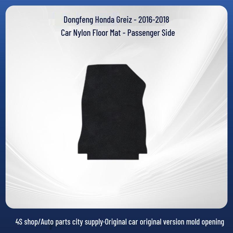 Durable Nylon Floor Mats for 2016-2018 Dongfeng Honda Greiz - Wear-Resistant