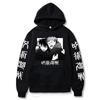 Unisex Jujutsu Kaisen Anime Graphic Hoodie Sweatshirt
