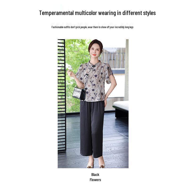 2026 Chic Two-Piece Chinese Style Summer Set for Middle-Aged and Elderly Women