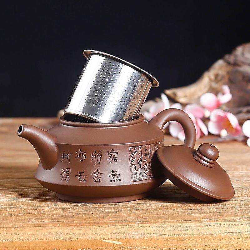 300ml Craftsmanship Purple Clay Teapot with Filter Shede  China Handmade Tea Maker Tea Pot Chinese Small Kung Fu Tea Set