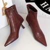 Autumn Winter Shoes Leather Boots Women Shoes Side Zipper Ladies Ankle Boots Pointed High-heeled Boot Stiletto Short Boots