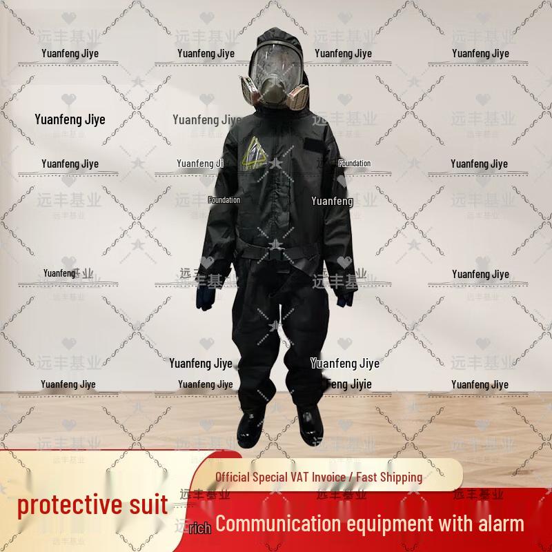 Yuanfeng Jiyue NBC-PR0100H Fully Enclosed Airtight Protective Suit