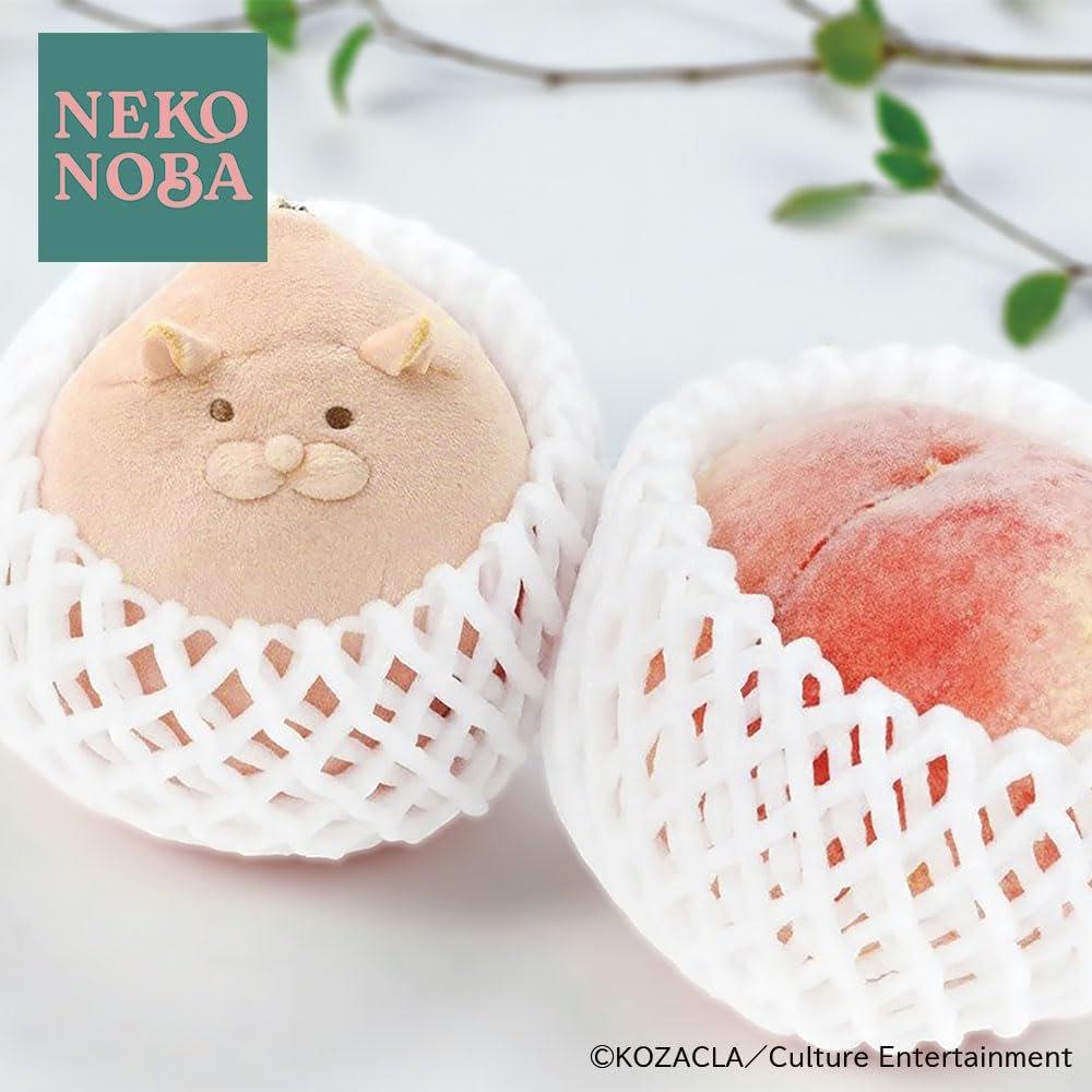 Nekonoba Fluffy Mochi Peach Cat Plush Keychain Cute Soft Bag Charm by KOZACLA